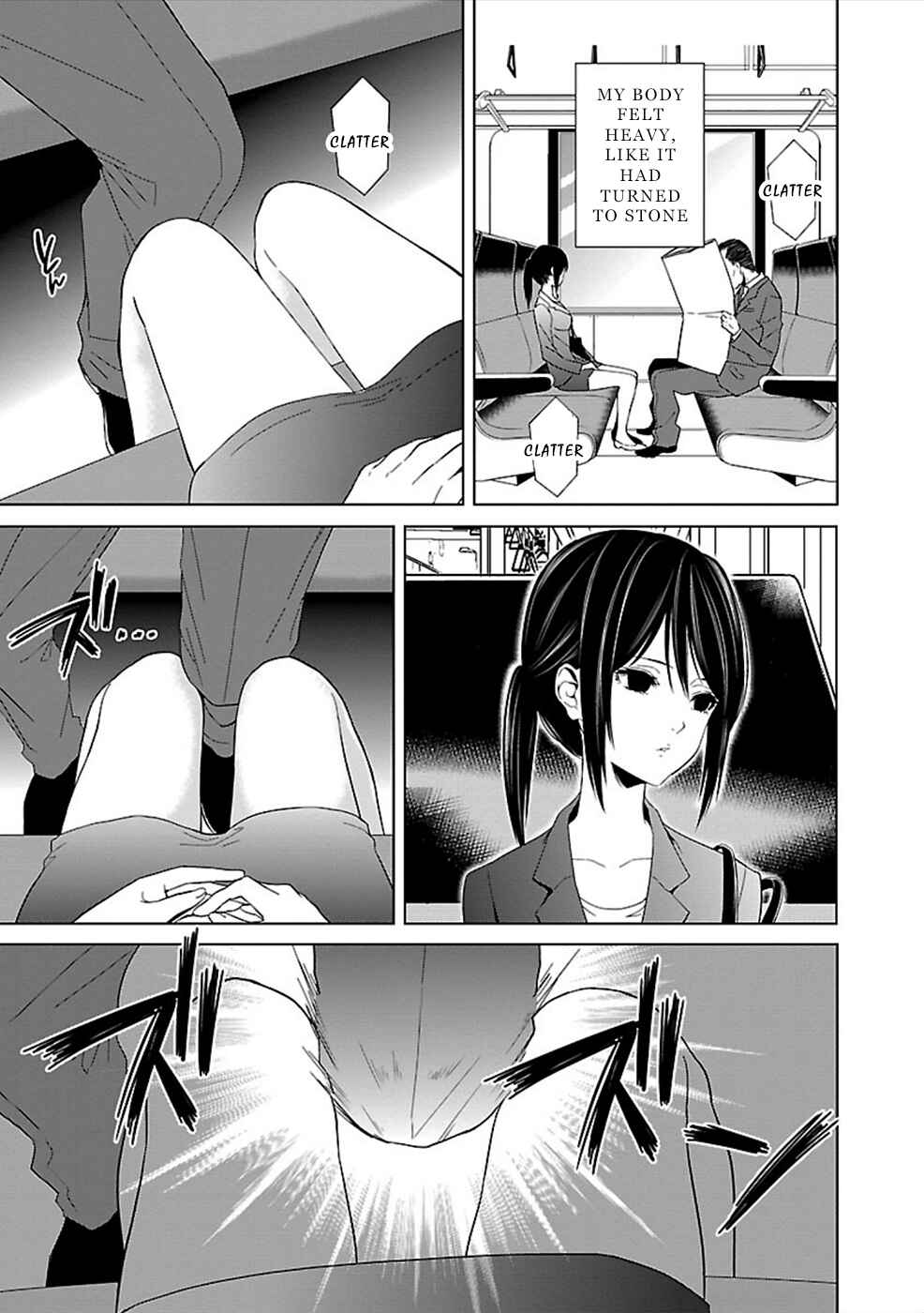Page 13 Chapter 3 Hisureba