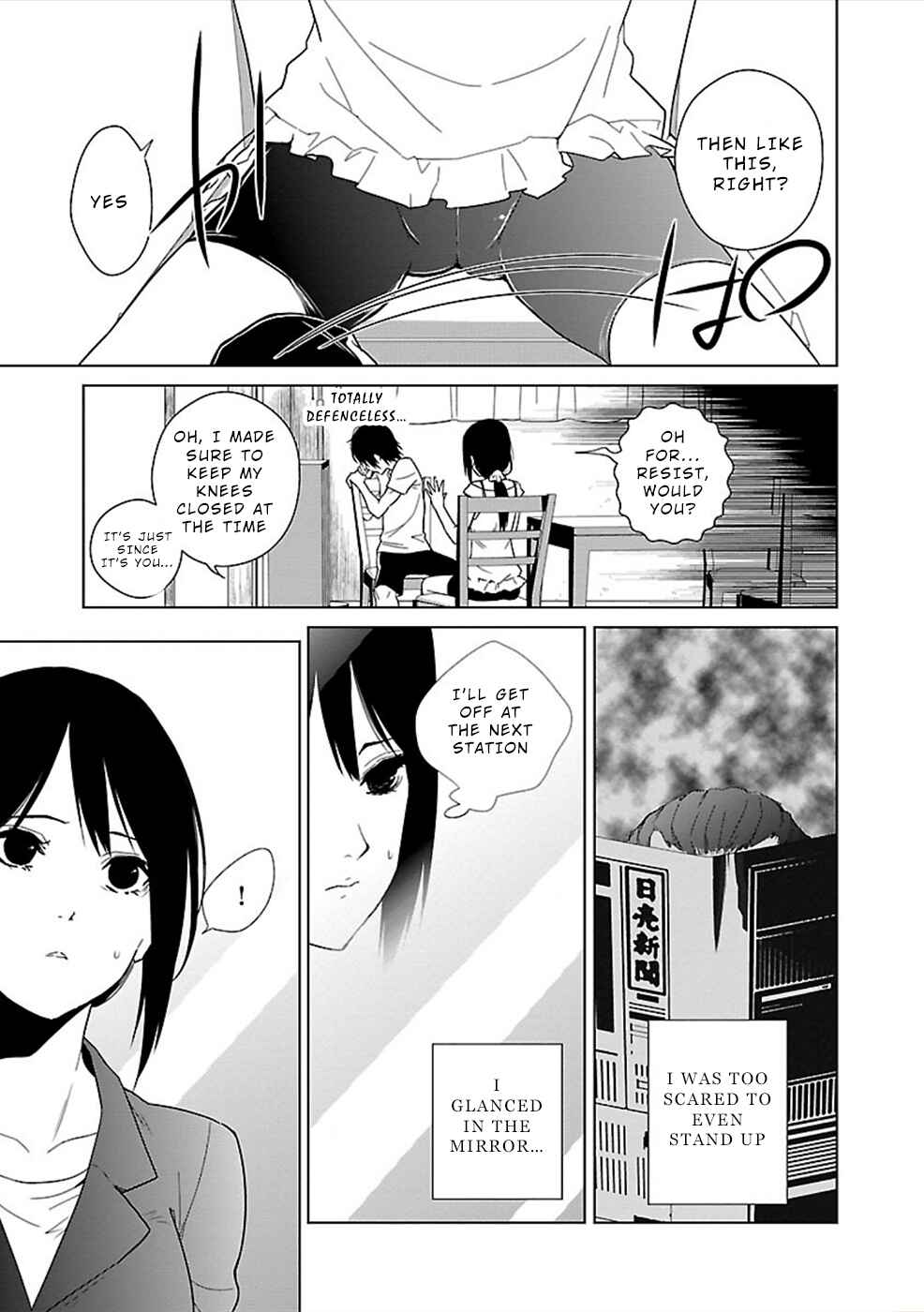 Page 15 Chapter 3 Hisureba