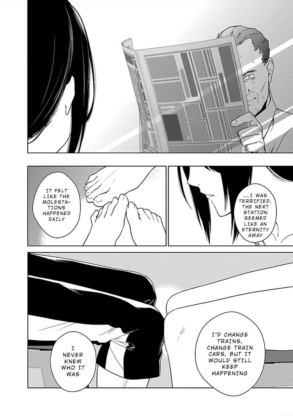 Page 16 Chapter 3 Hisureba