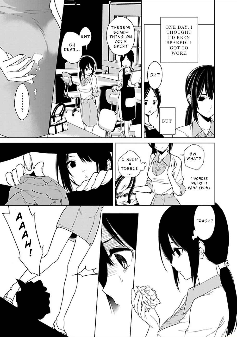 Page 17 Chapter 3 Hisureba