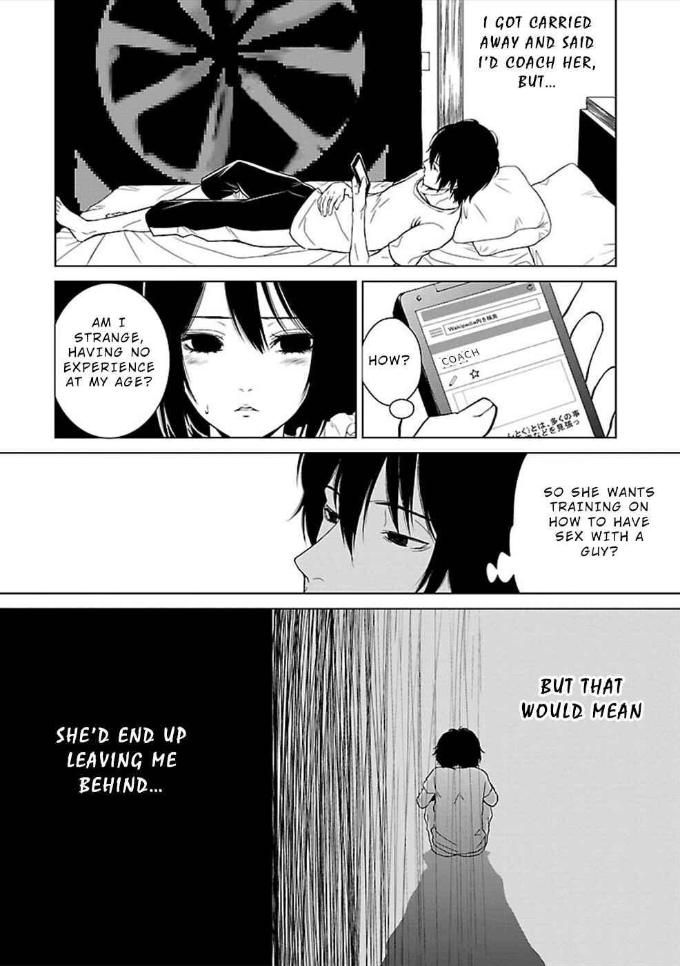 Page 2 Chapter 3 Hisureba