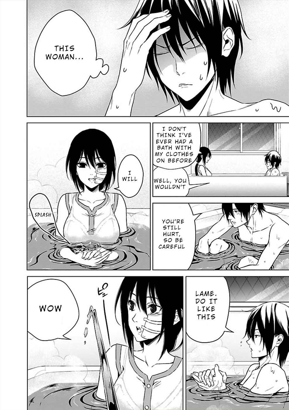 Page 12 Chapter 20 Hisureba
