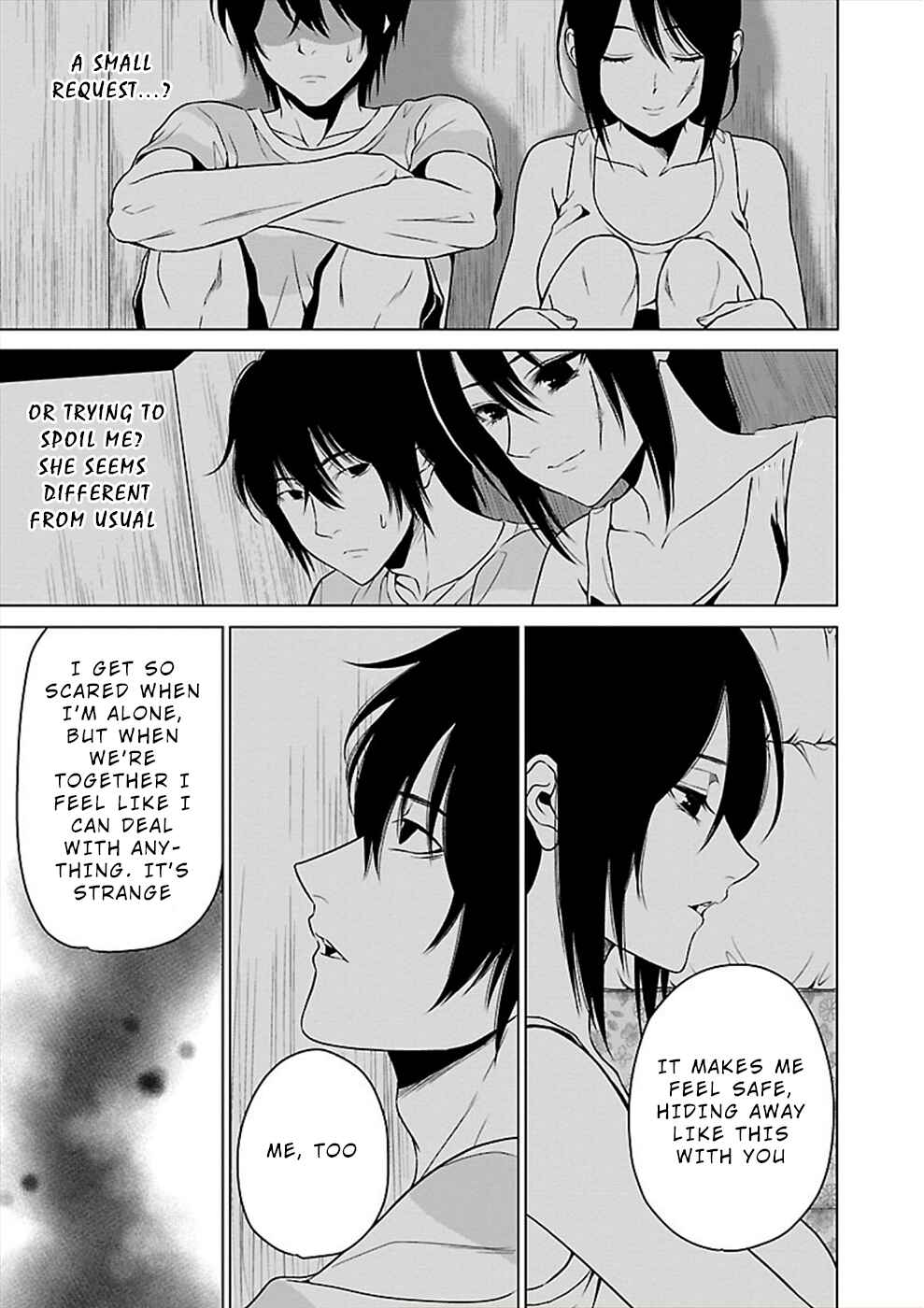 Page 15 Chapter 20 Hisureba