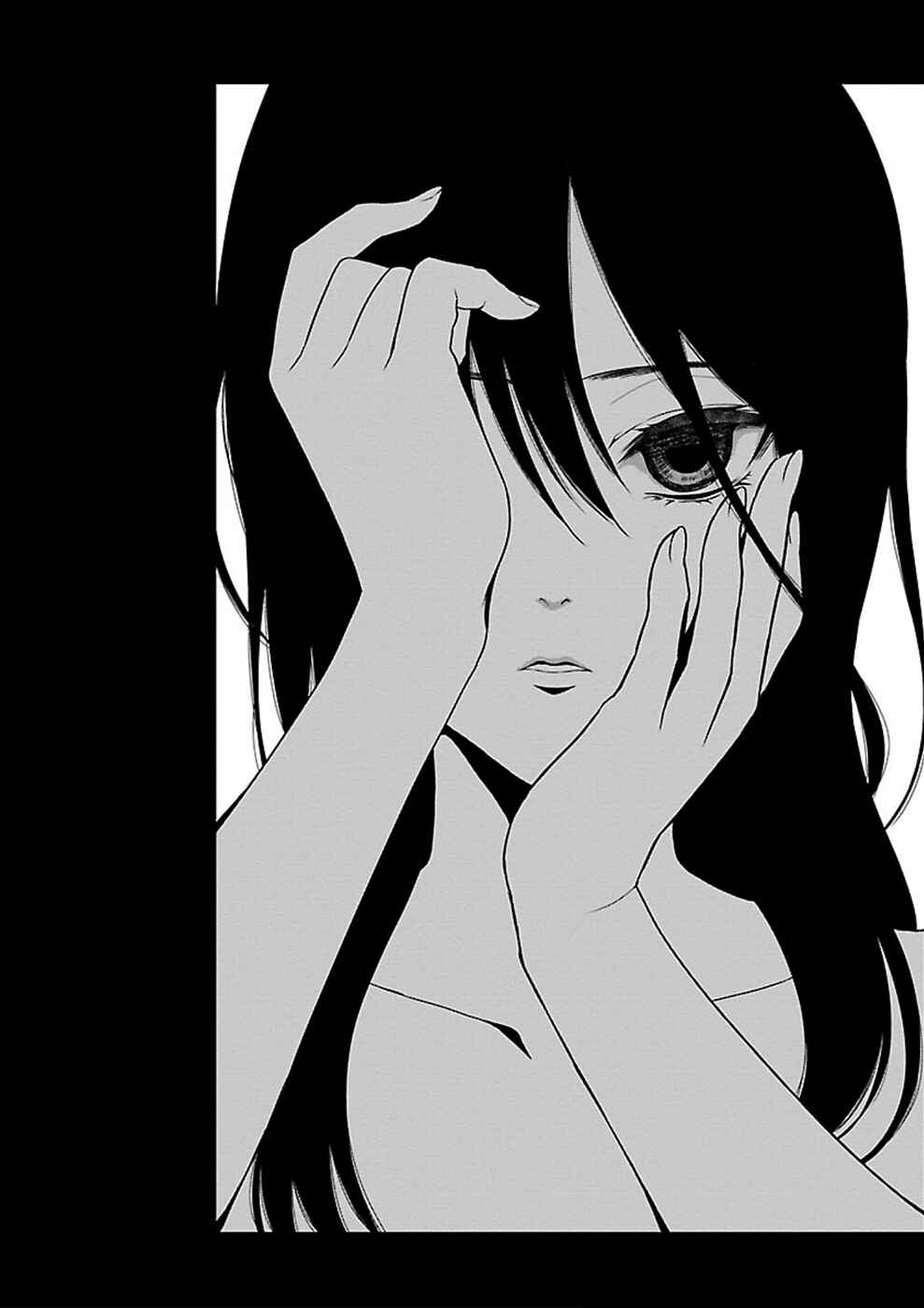 Page 2 Chapter 20 Hisureba