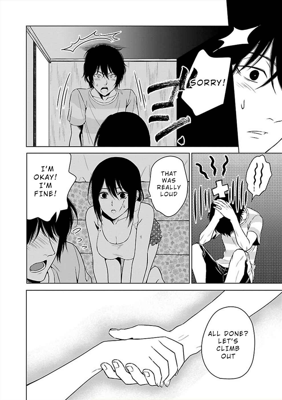 Page 22 Chapter 20 Hisureba