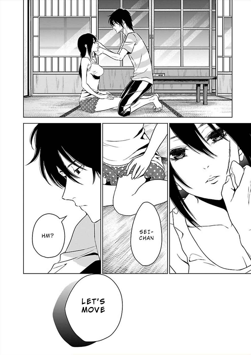 Page 24 Chapter 20 Hisureba