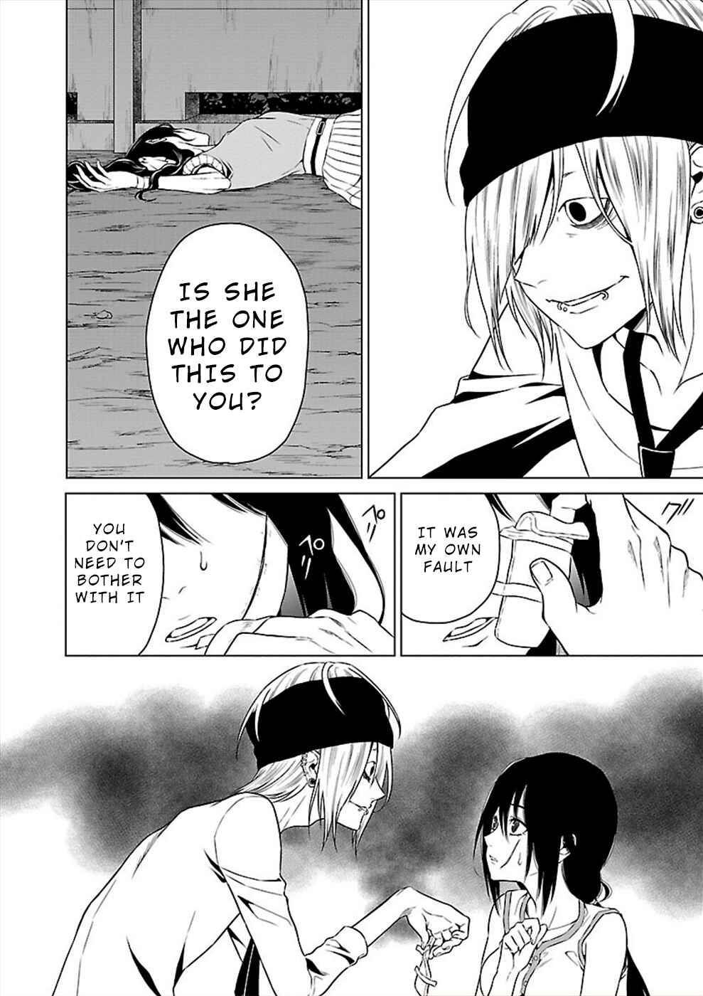 Page 4 Chapter 20 Hisureba