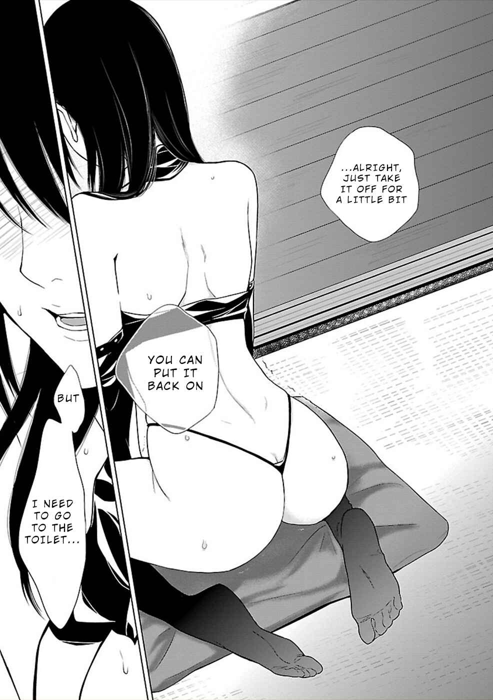 Page 21 Chapter 7 Hisureba