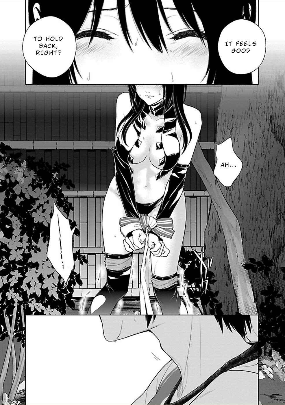 Page 24 Chapter 7 Hisureba