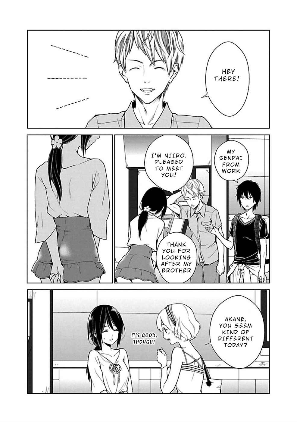 Page 20 Chapter 9 Hisureba