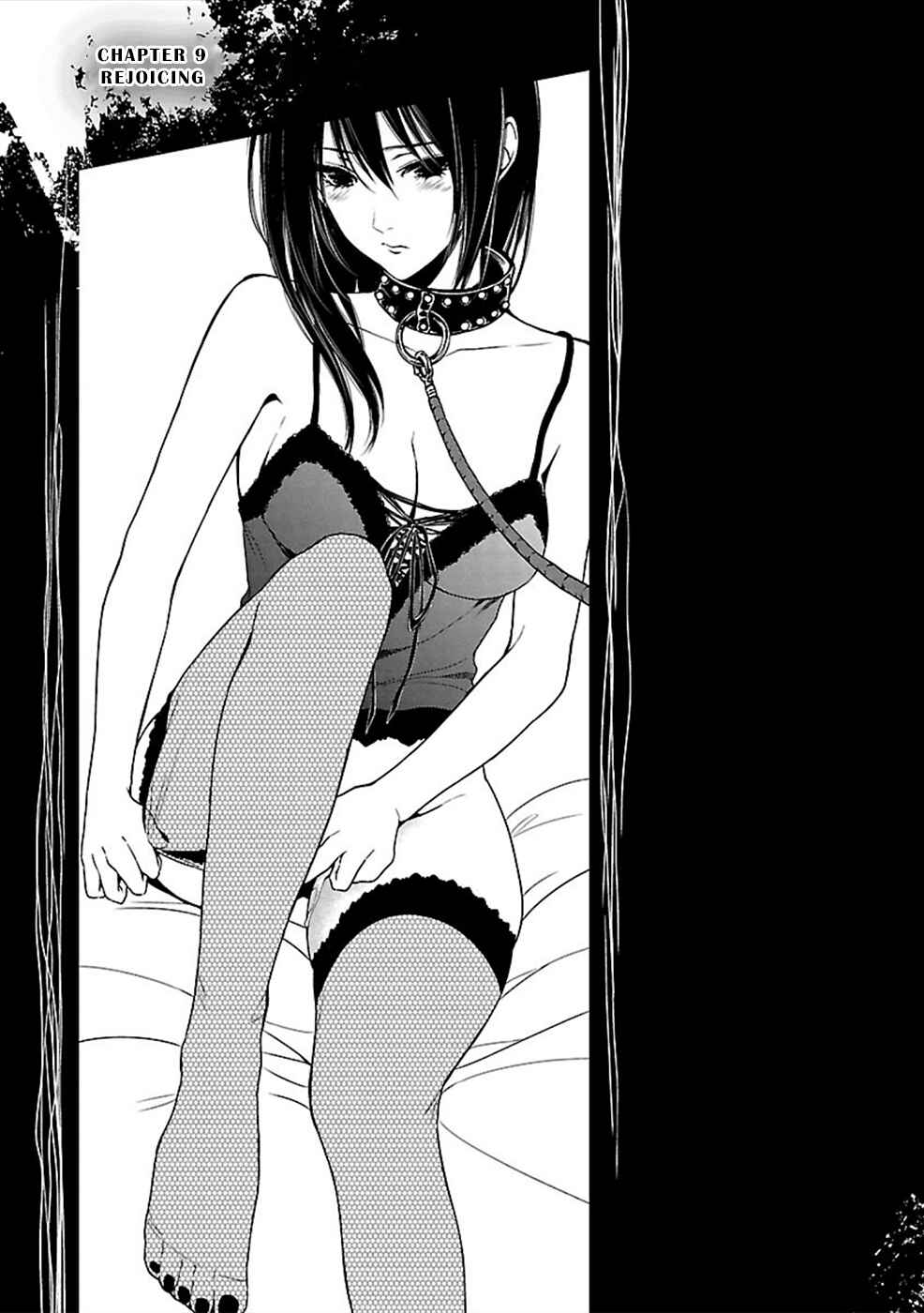 Page 3 Chapter 9 Hisureba