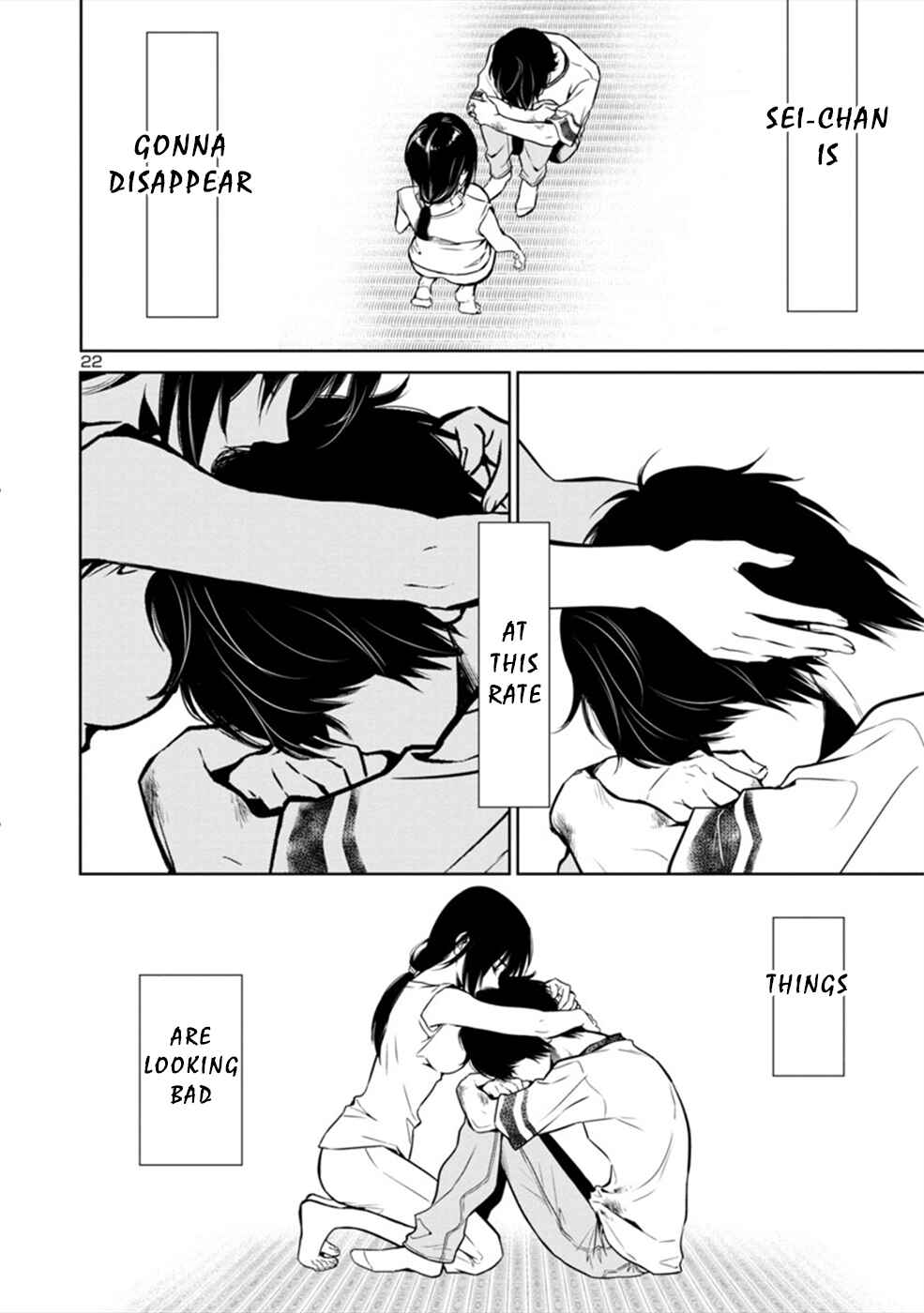 Page 22 Chapter 28 Hisureba