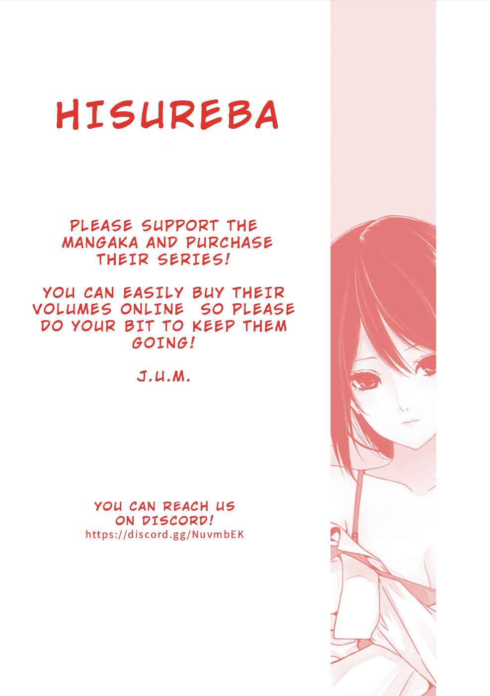 Page 25 Chapter 28 Hisureba