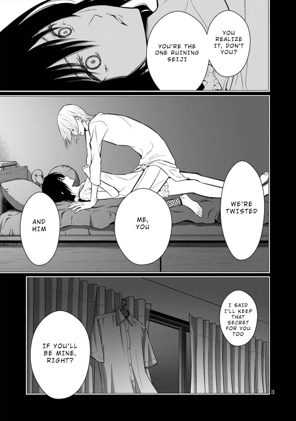 Page 3 Chapter 28 Hisureba