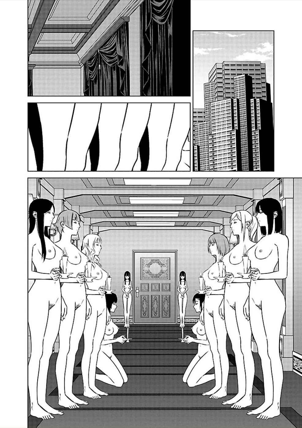 Page 18 Chapter 15 Hisureba