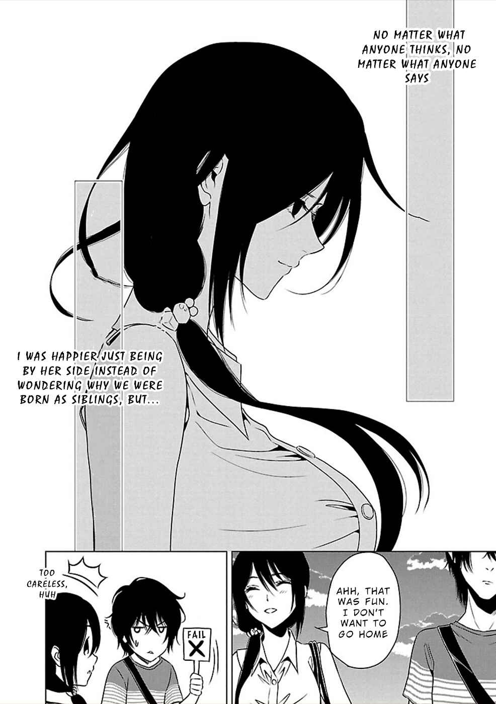 Page 24 Chapter 15 Hisureba