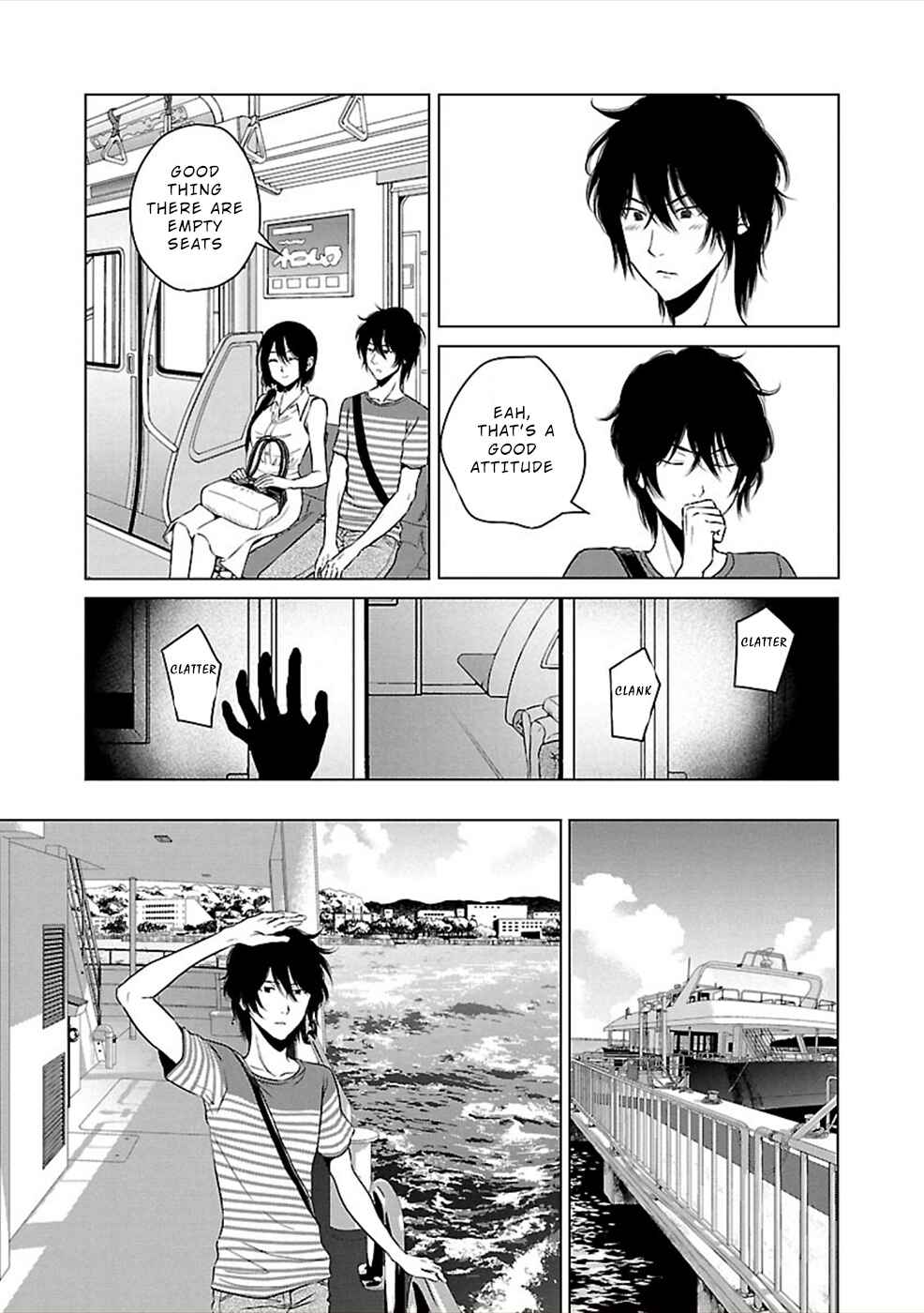 Page 5 Chapter 15 Hisureba