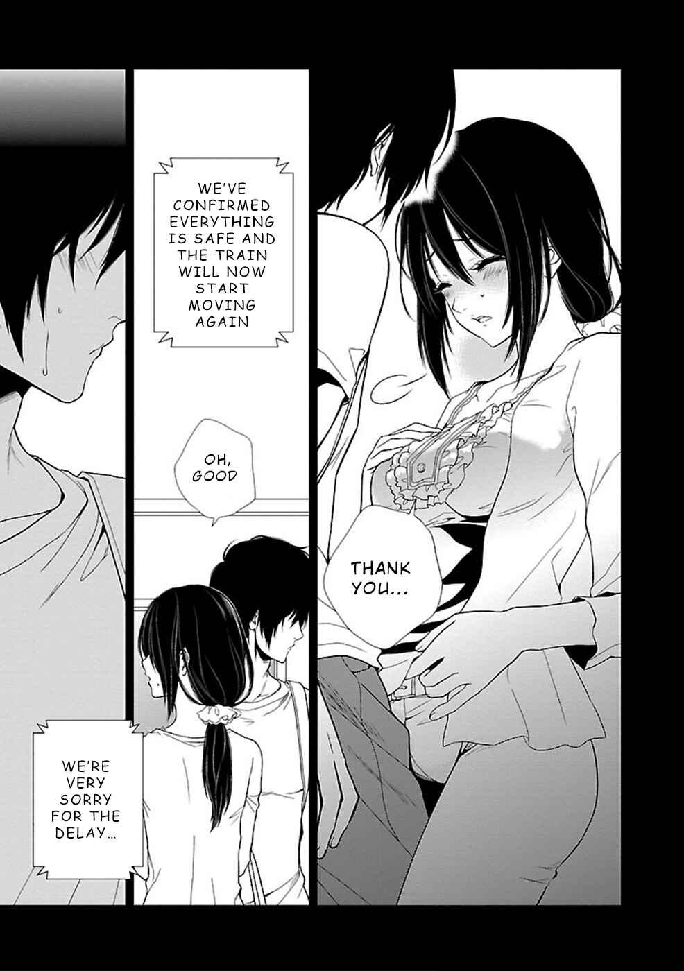 Page 14 Chapter 4 Hisureba