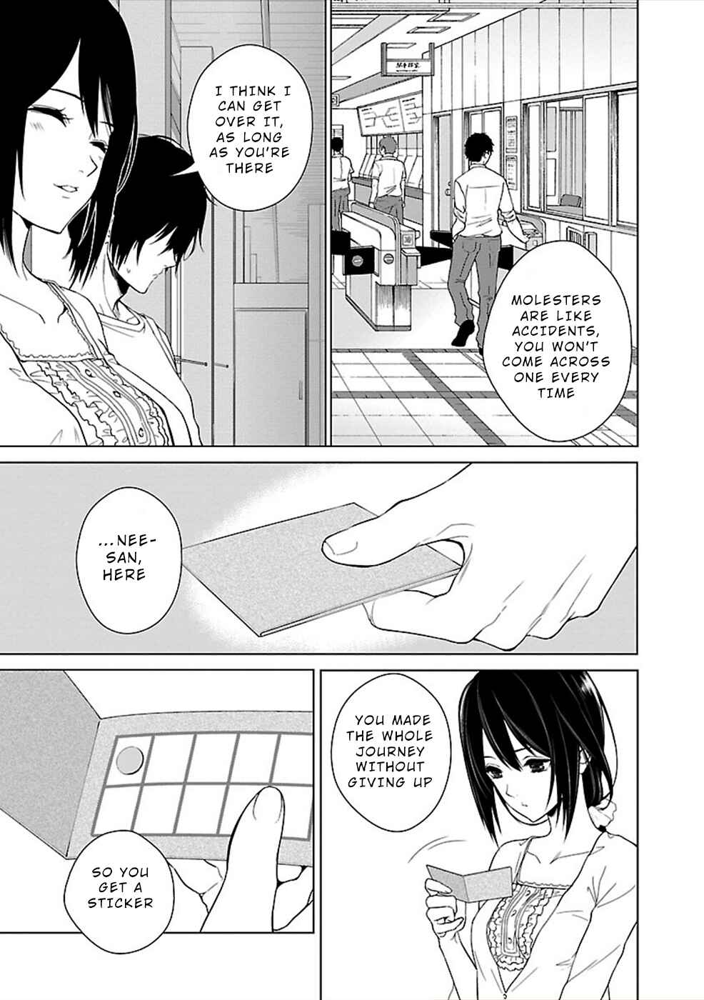 Page 16 Chapter 4 Hisureba
