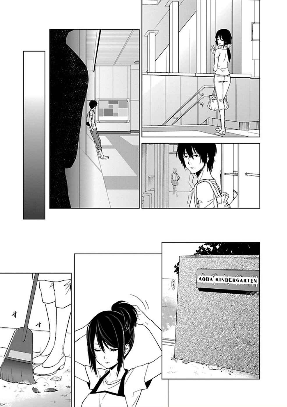 Page 20 Chapter 4 Hisureba