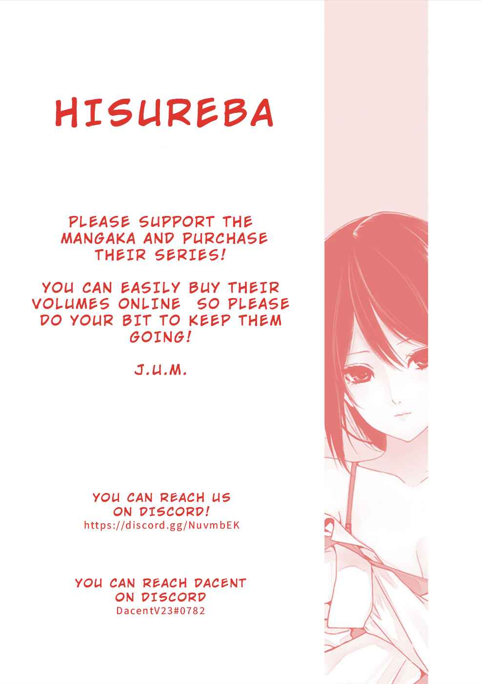Page 27 Chapter 6 Hisureba
