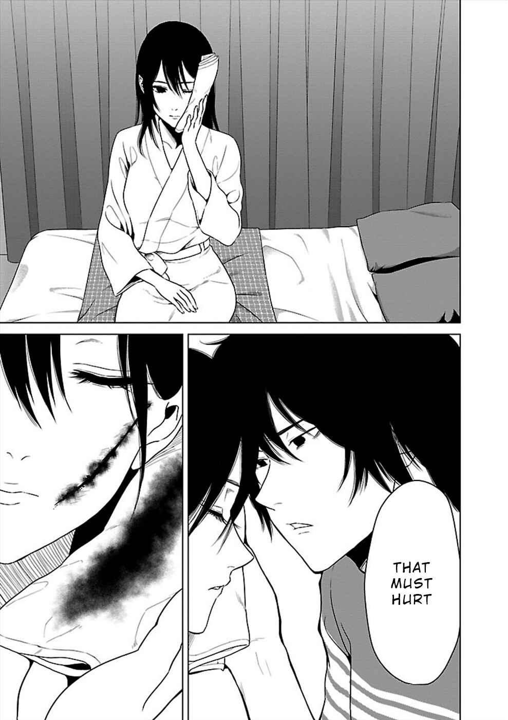Page 11 Chapter 17 Hisureba
