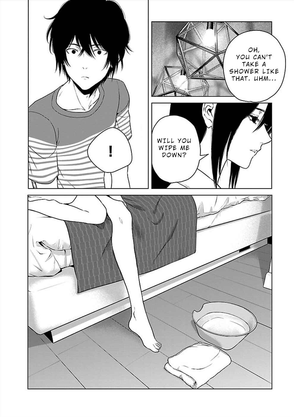 Page 18 Chapter 17 Hisureba