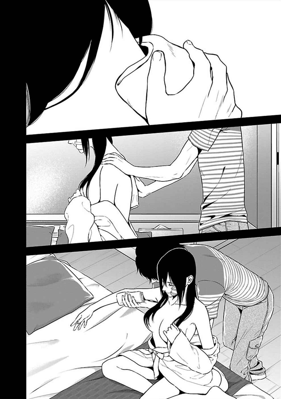 Page 20 Chapter 17 Hisureba