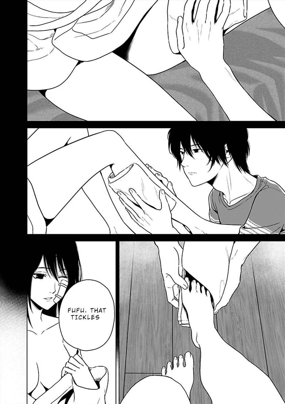 Page 22 Chapter 17 Hisureba