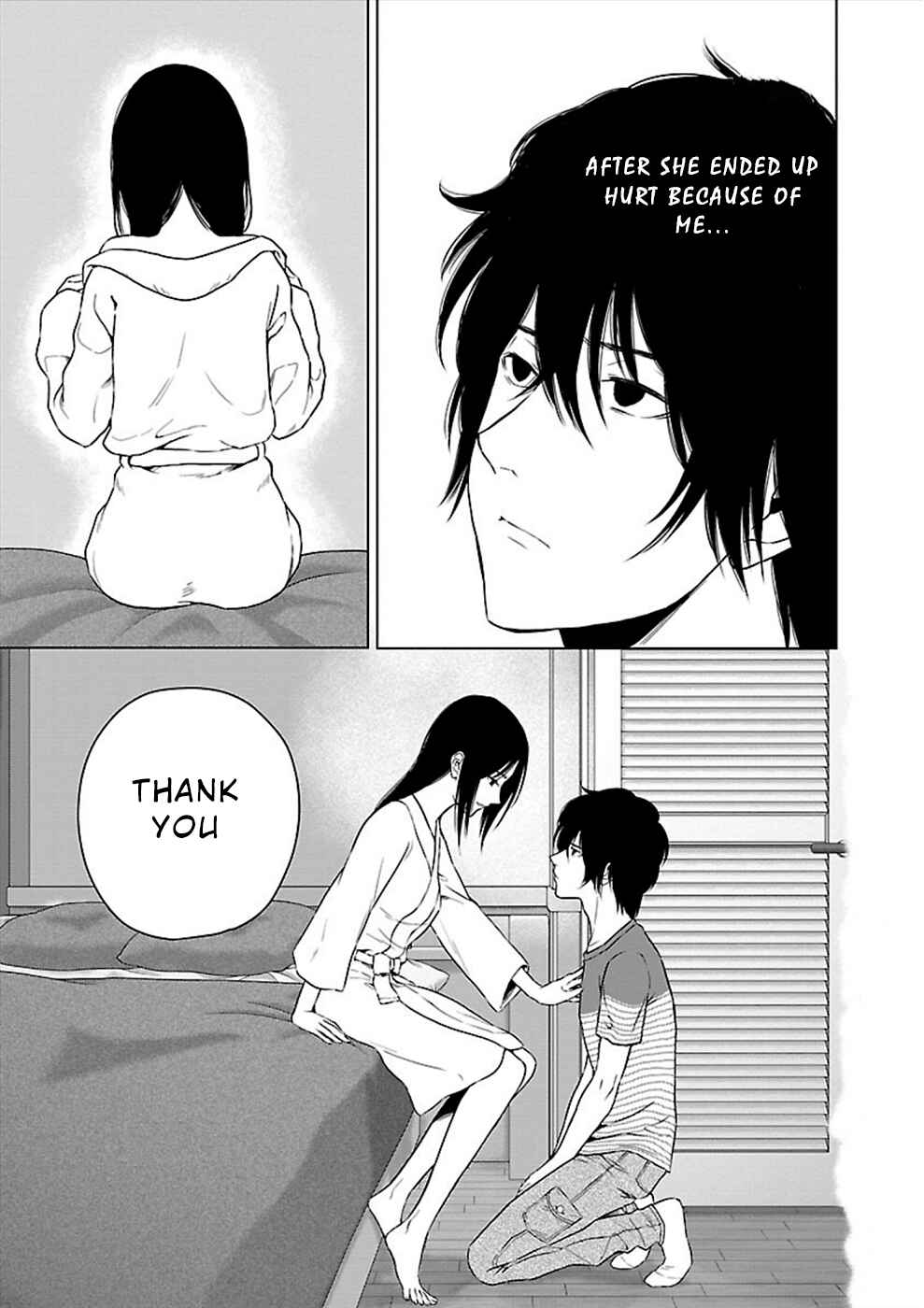 Page 23 Chapter 17 Hisureba