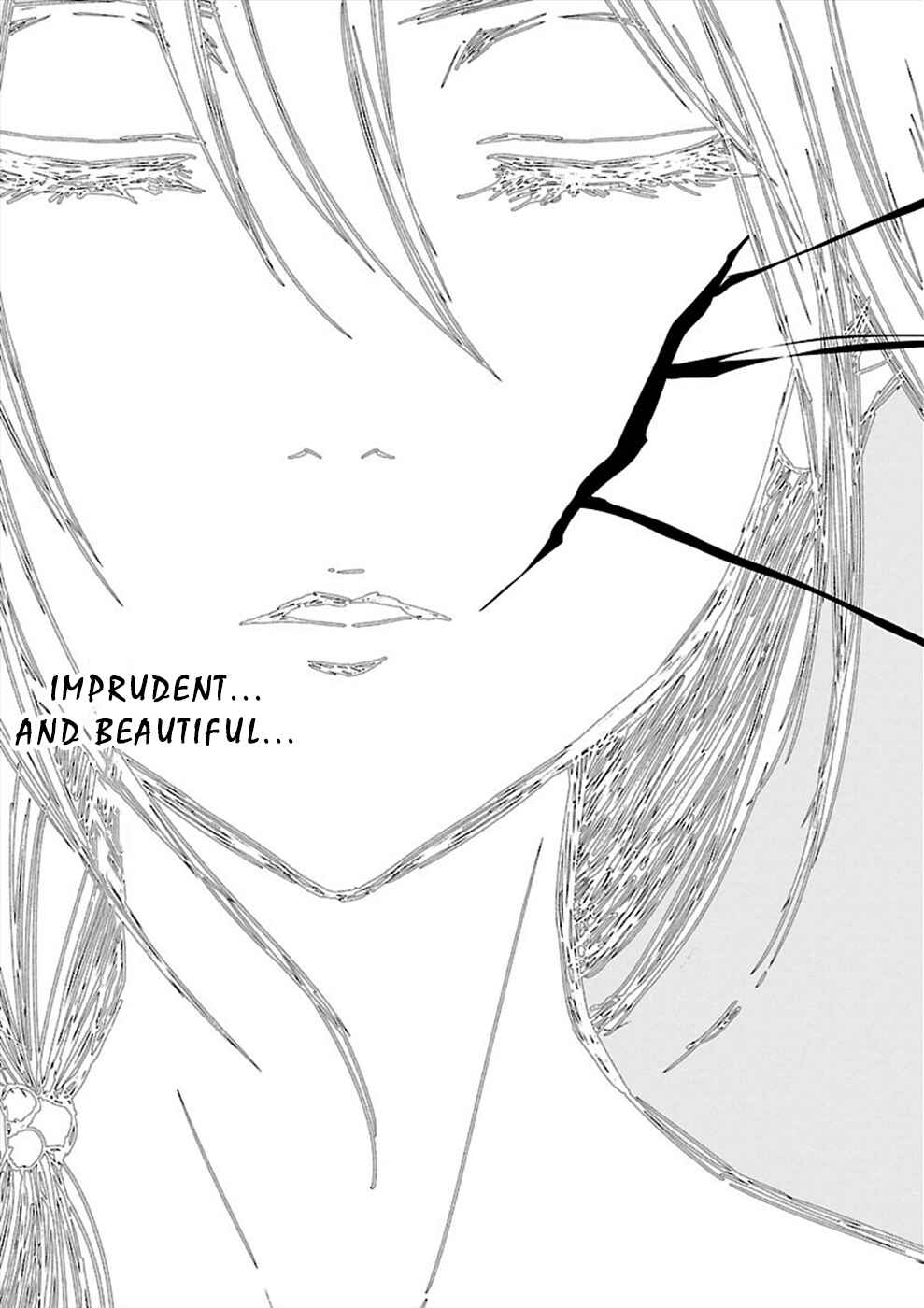 Page 5 Chapter 17 Hisureba