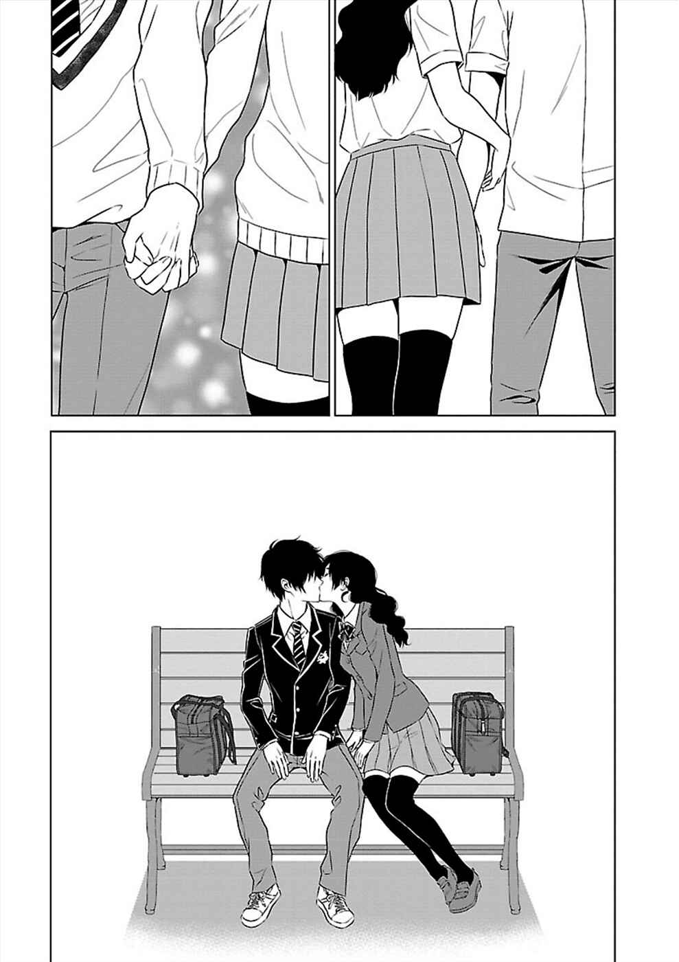 Page 17 Chapter 18 Hisureba