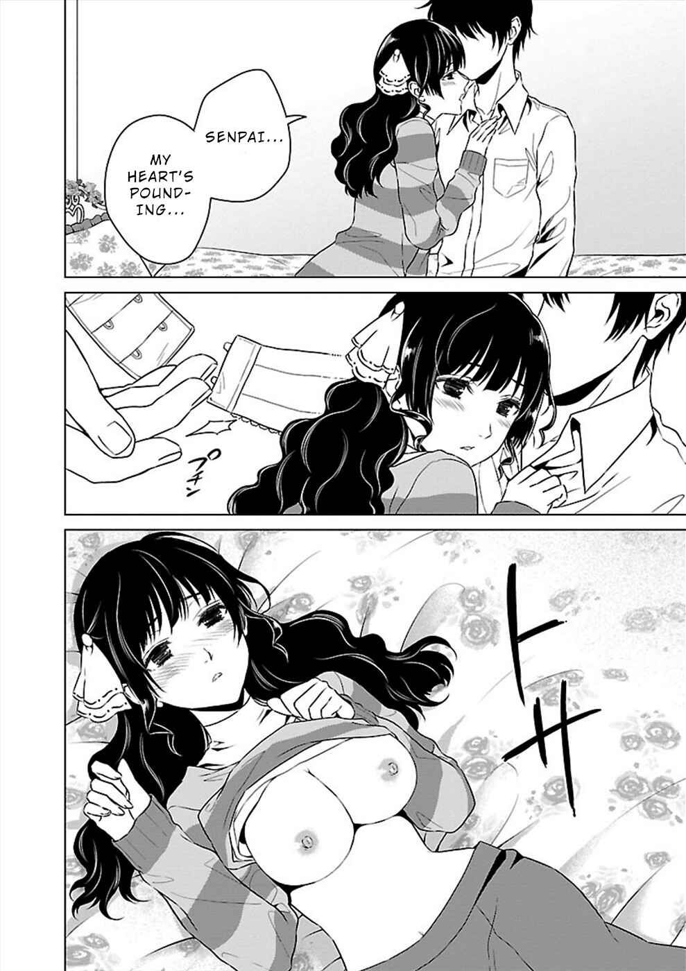 Page 20 Chapter 18 Hisureba
