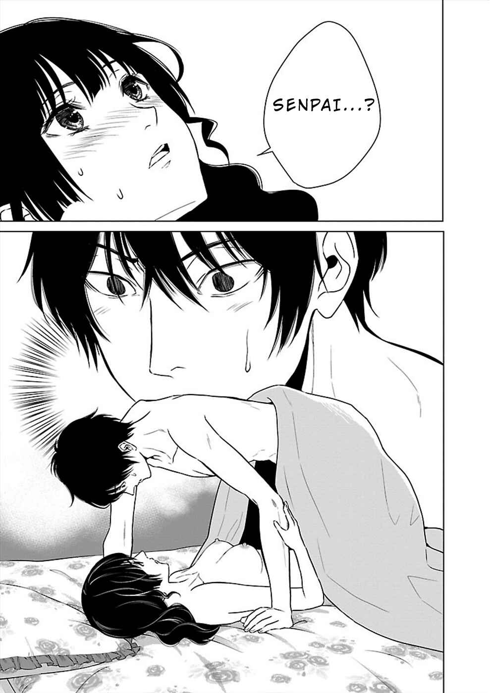Page 23 Chapter 18 Hisureba