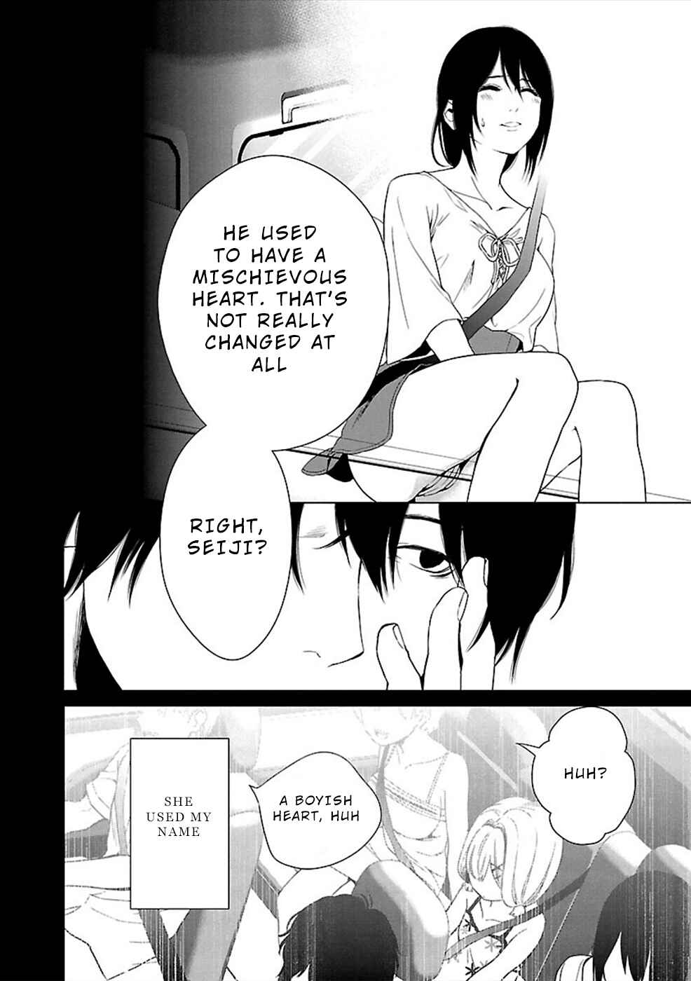 Page 10 Chapter 10 Hisureba