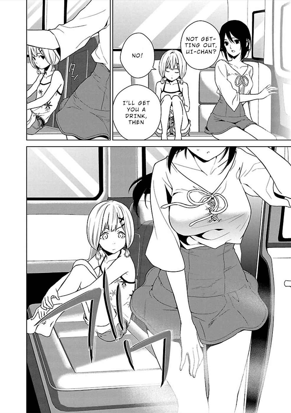 Page 14 Chapter 10 Hisureba