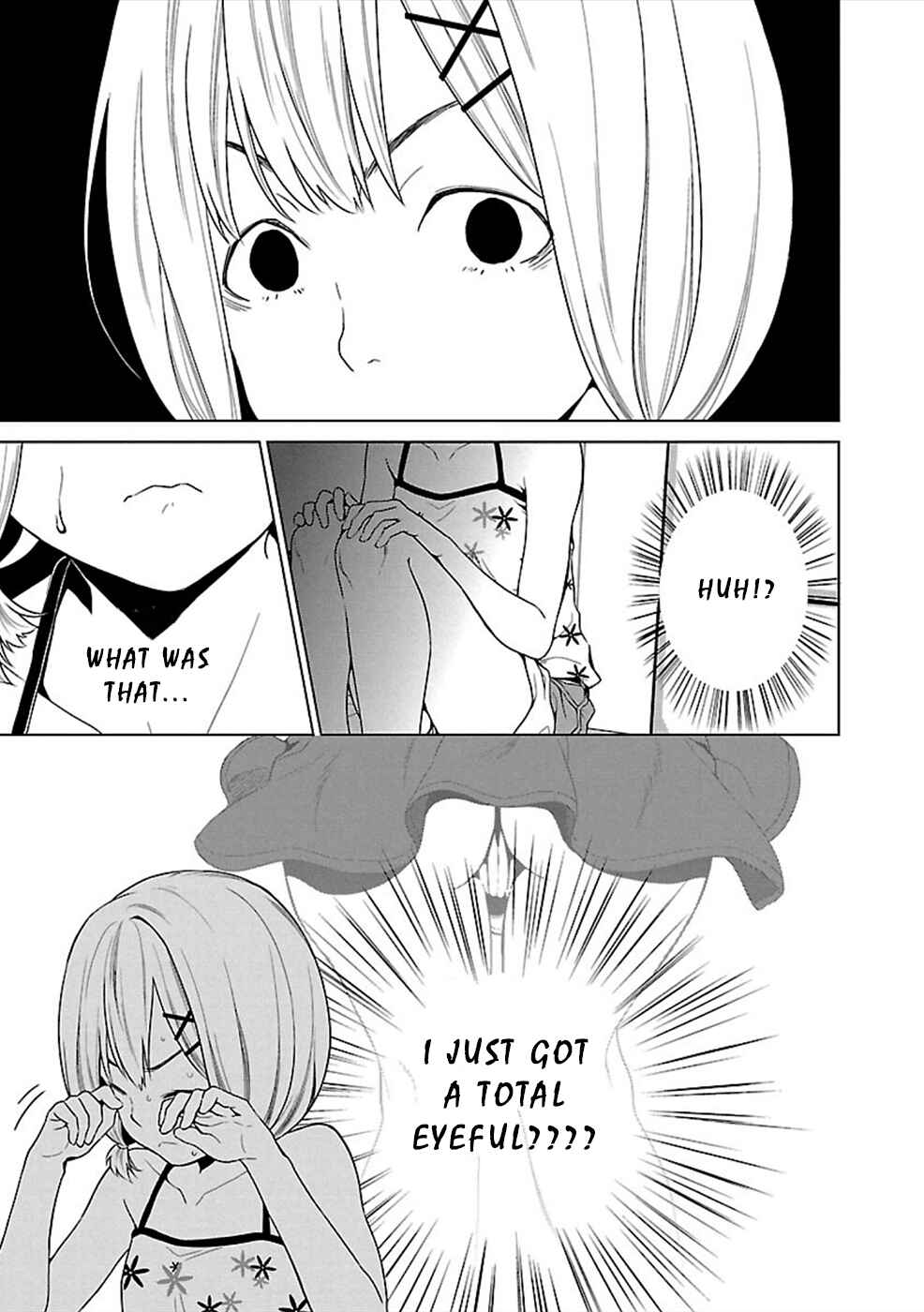Page 15 Chapter 10 Hisureba