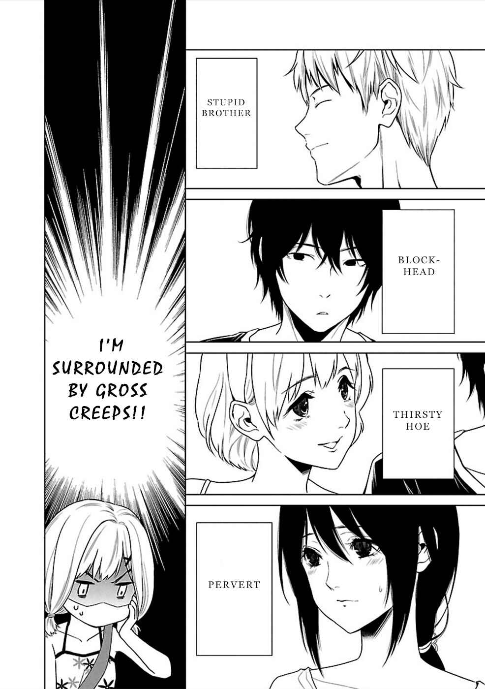 Page 18 Chapter 10 Hisureba