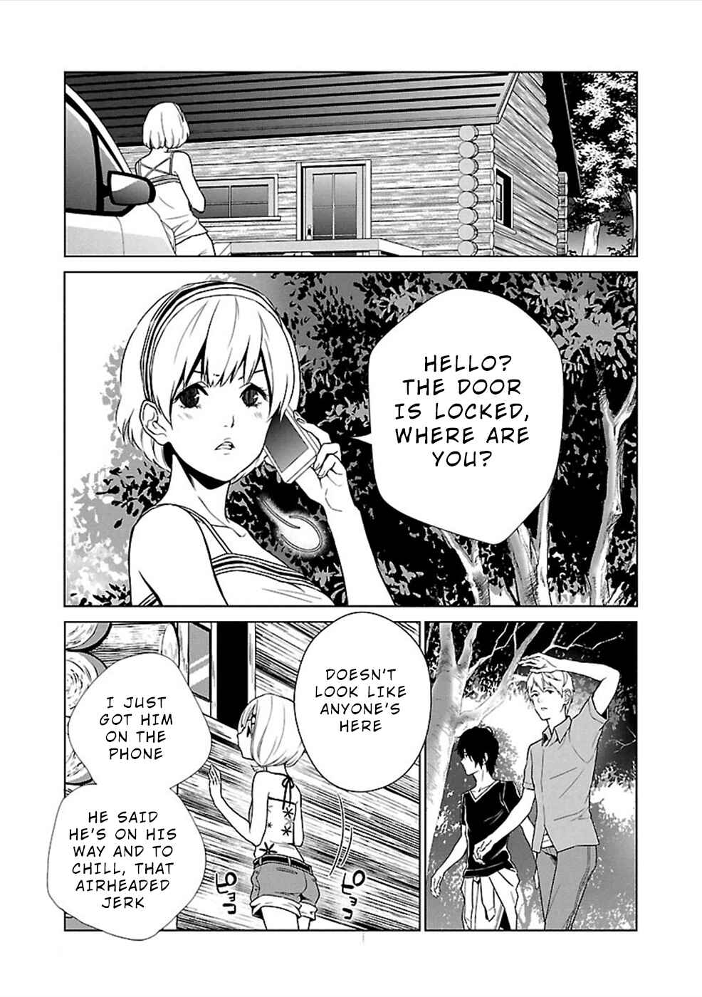 Page 19 Chapter 10 Hisureba