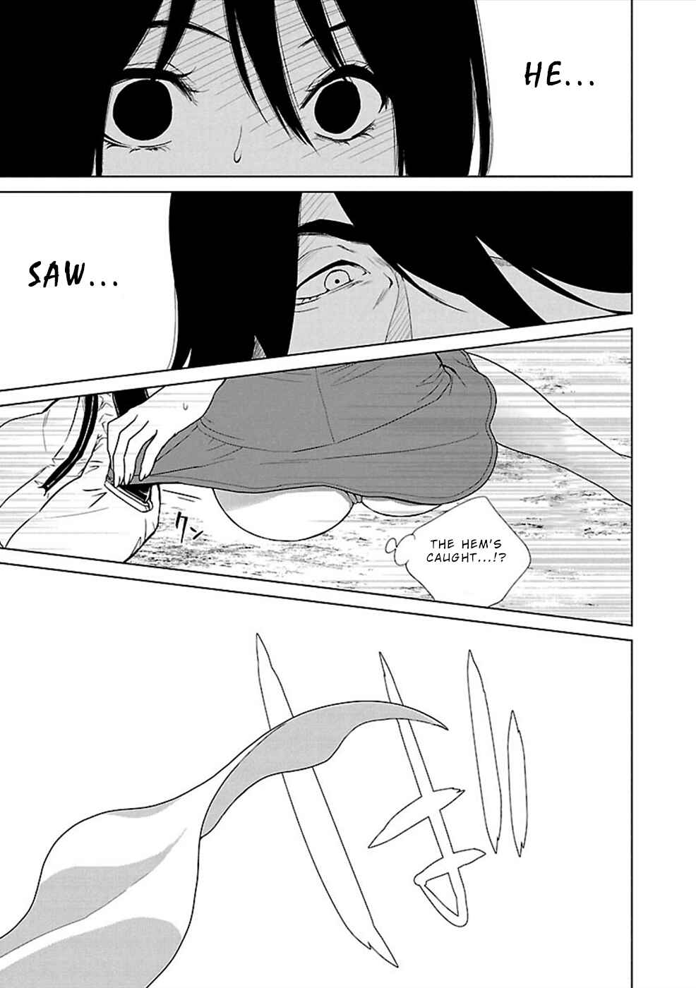 Page 23 Chapter 10 Hisureba
