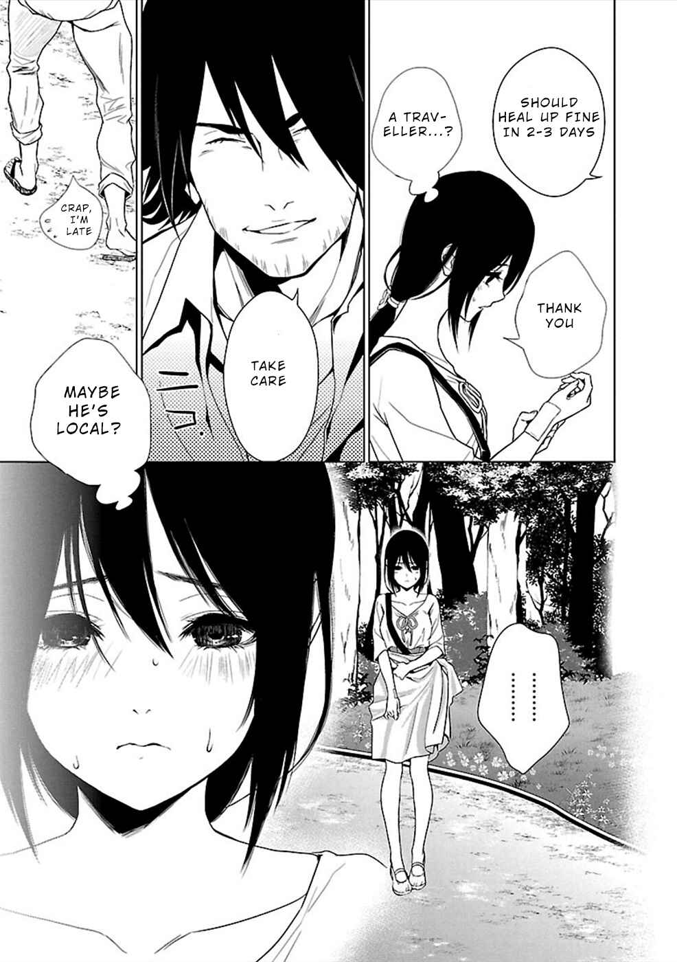Page 25 Chapter 10 Hisureba