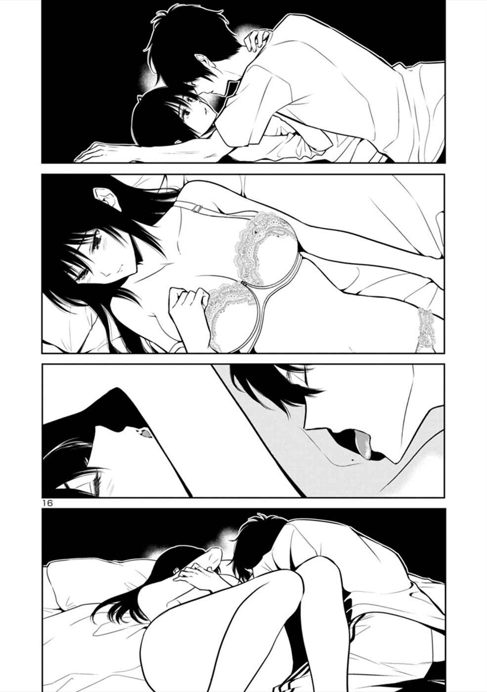 Page 16 Chapter 30 Hisureba