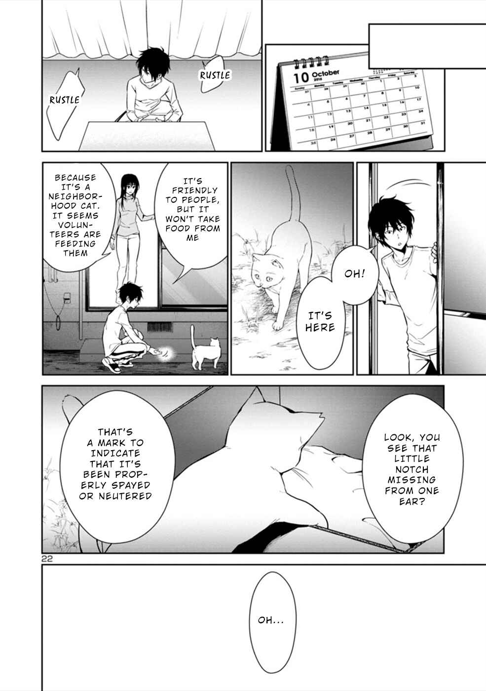 Page 22 Chapter 30 Hisureba