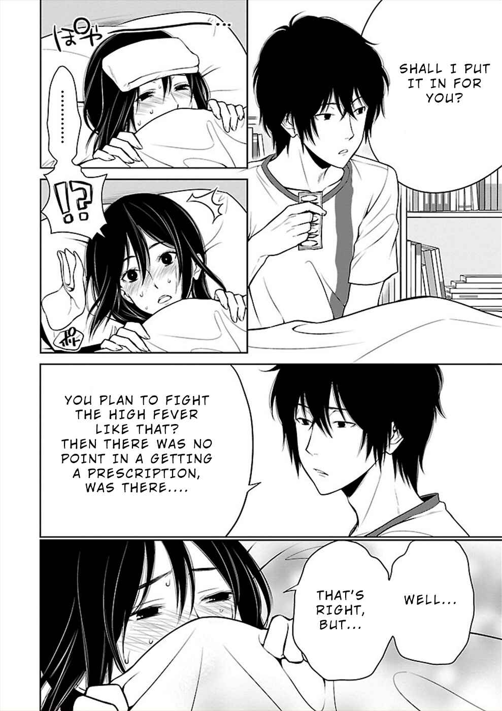 Page 10 Chapter 23 Hisureba