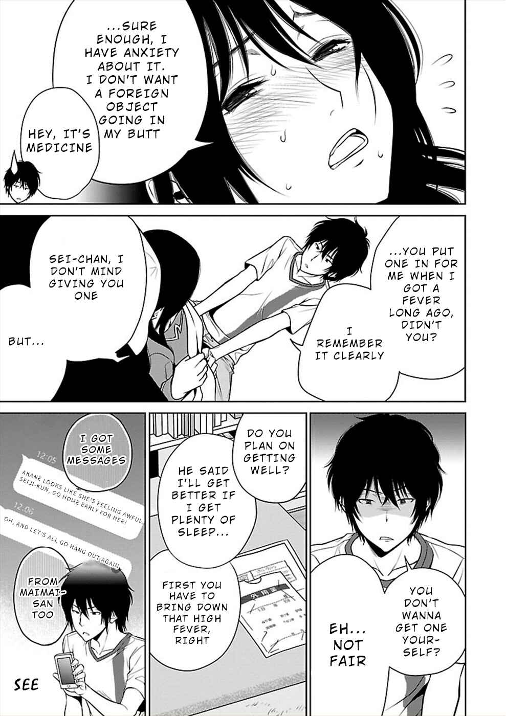 Page 15 Chapter 23 Hisureba