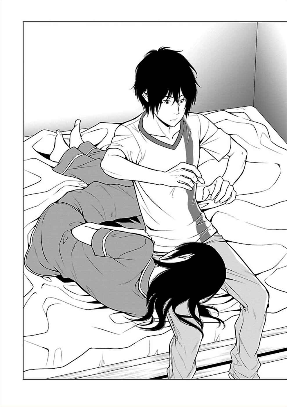 Page 20 Chapter 23 Hisureba