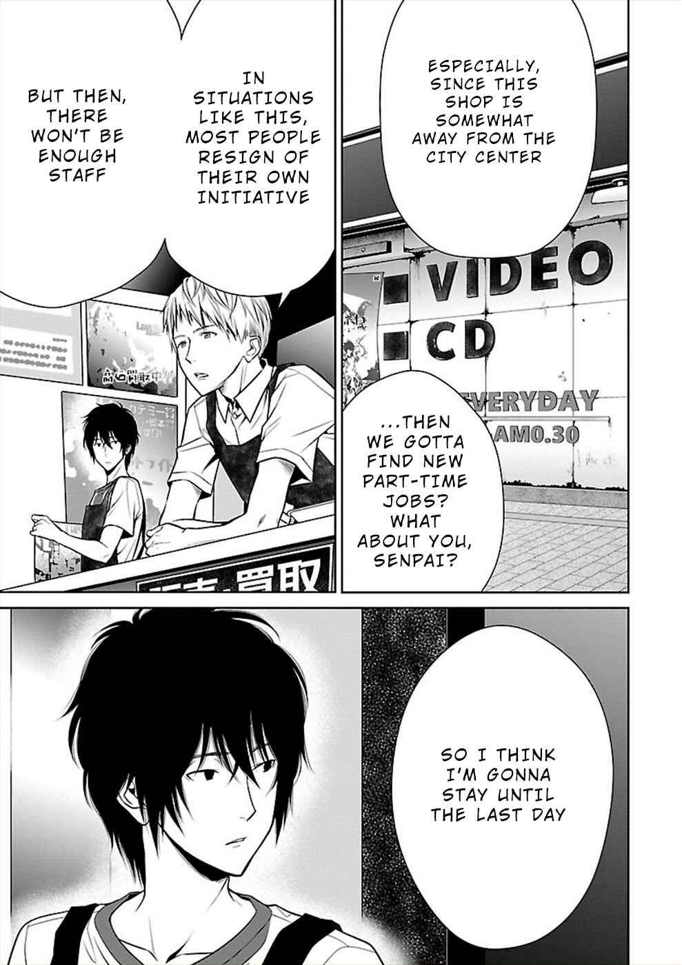 Page 5 Chapter 23 Hisureba