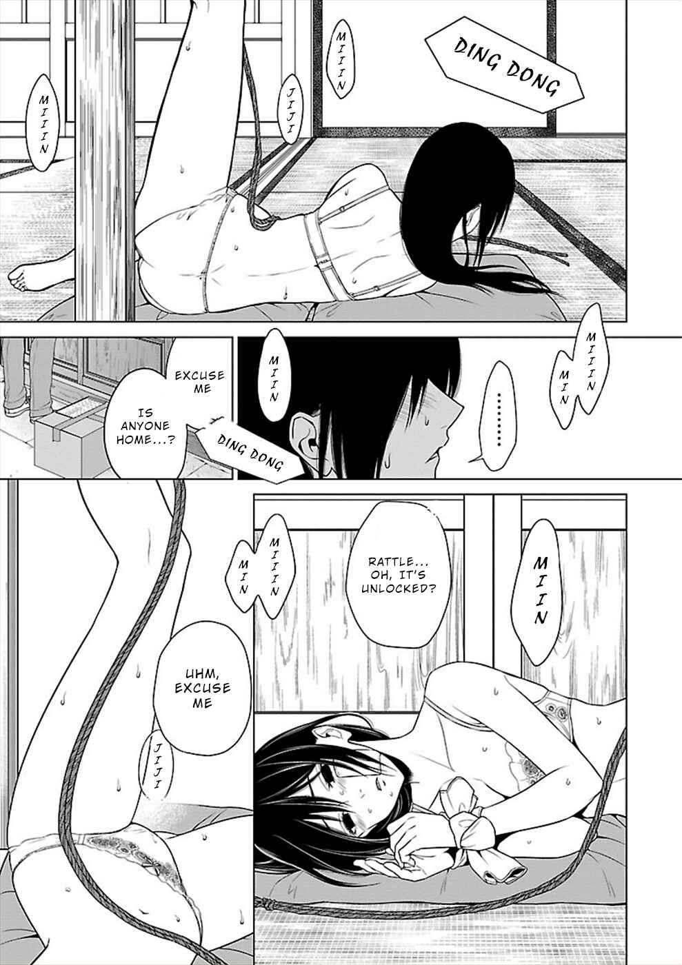 Page 11 Chapter 22 Hisureba