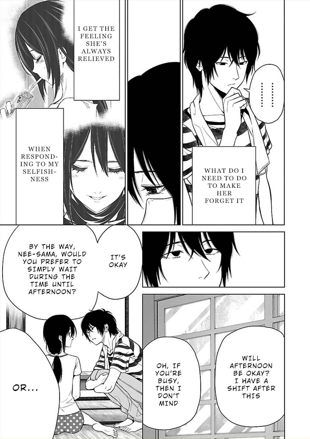 Page 3 Chapter 22 Hisureba