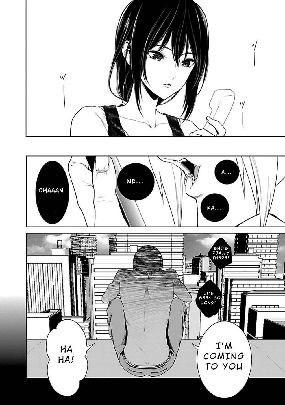 Page 24 Chapter 8 Hisureba